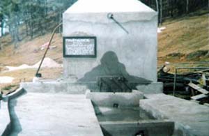 water tank