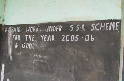Seng Khasi L.P. and U.P. School Smit Field Inspection of S.S.A. Schemes on 23rd May, 2008.