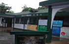 Bhoirymbong C.H.C. Building with Foundation Stone as Inspected on 4th July 2008 