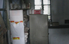 Medicines Store Room of Mawkynrew P.H.C. Building with reference to the inspection conducted on 23rd May 2008